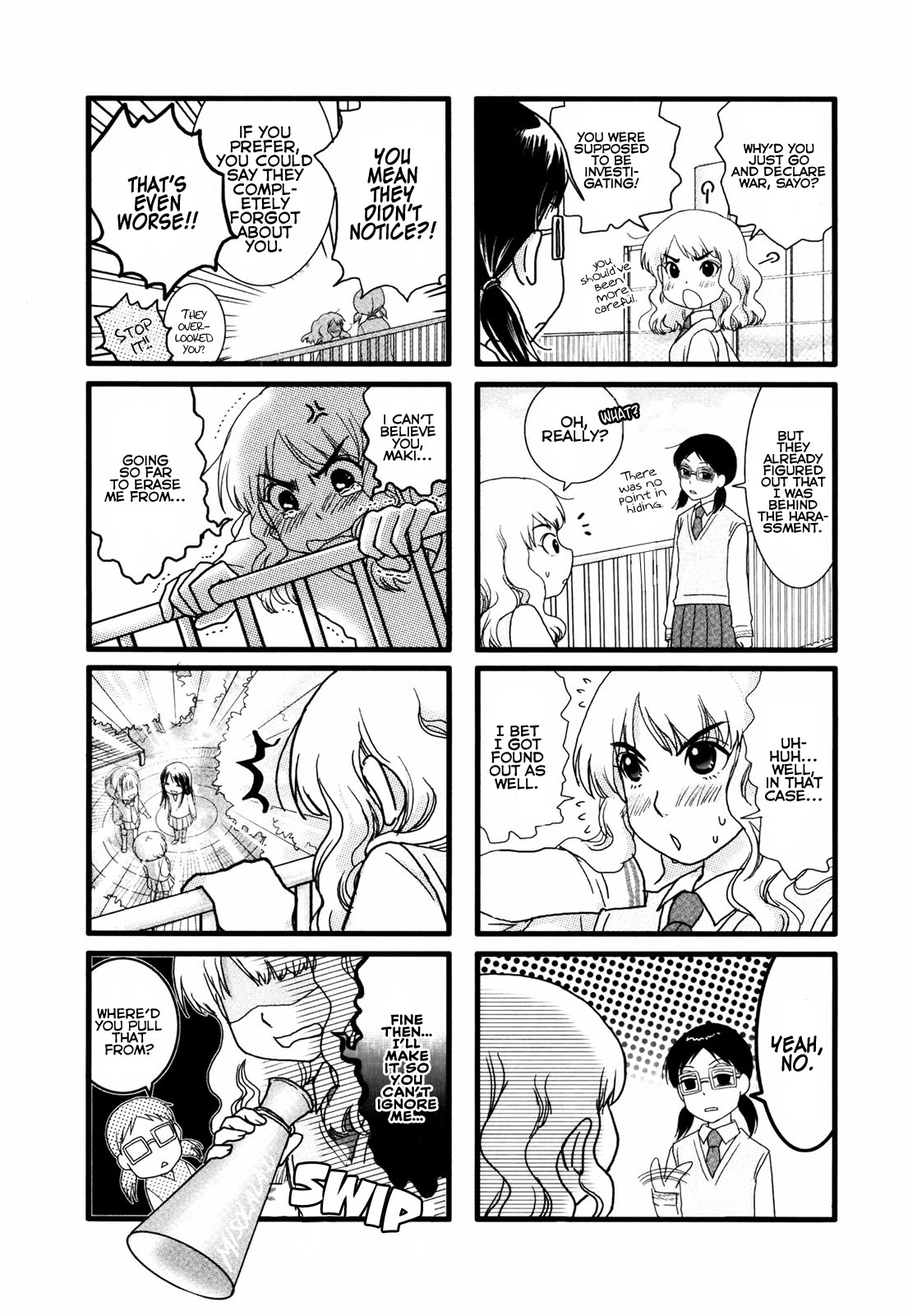 Love Lab (Ruri Miyahara) Chapter 1.14 page 5 - Vol.1 Chapter 14