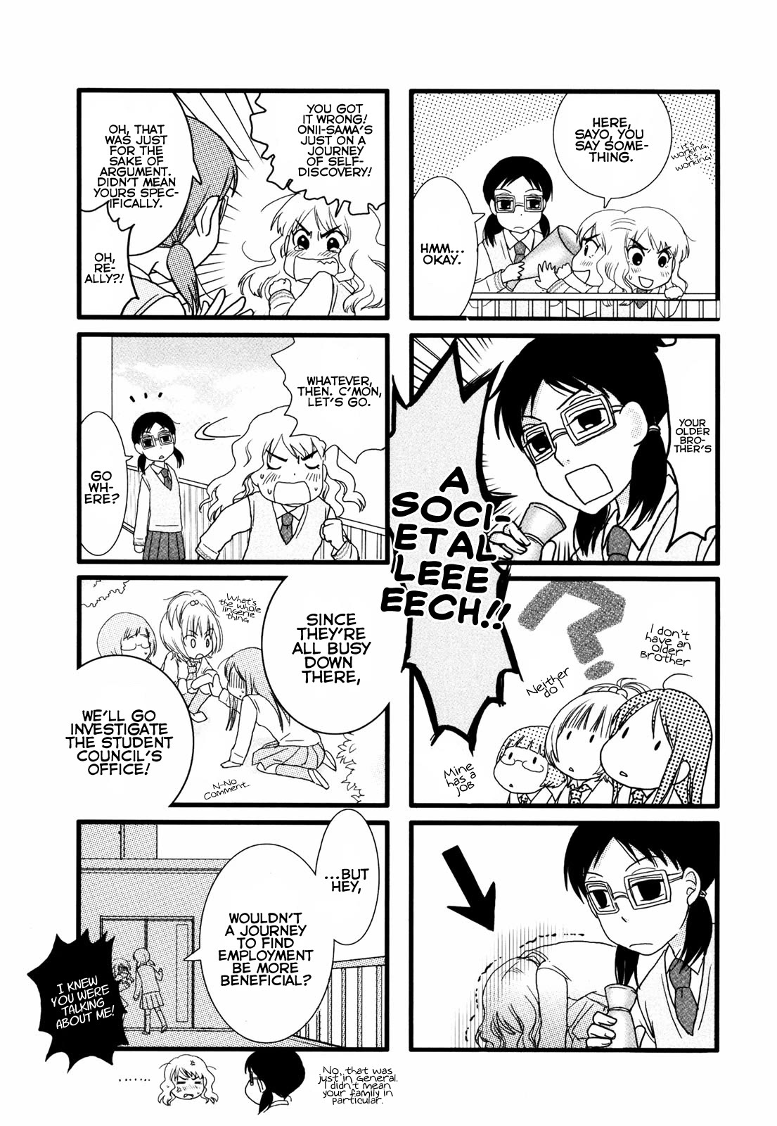 Love Lab (Ruri Miyahara) Chapter 1.14 page 7 - Vol.1 Chapter 14