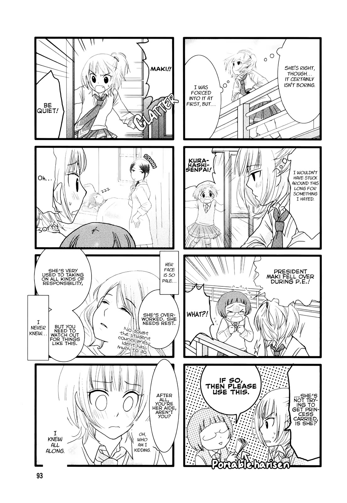 Love Lab (Ruri Miyahara) Chapter 1.15 page 3 - Vol.1 Chapter 15