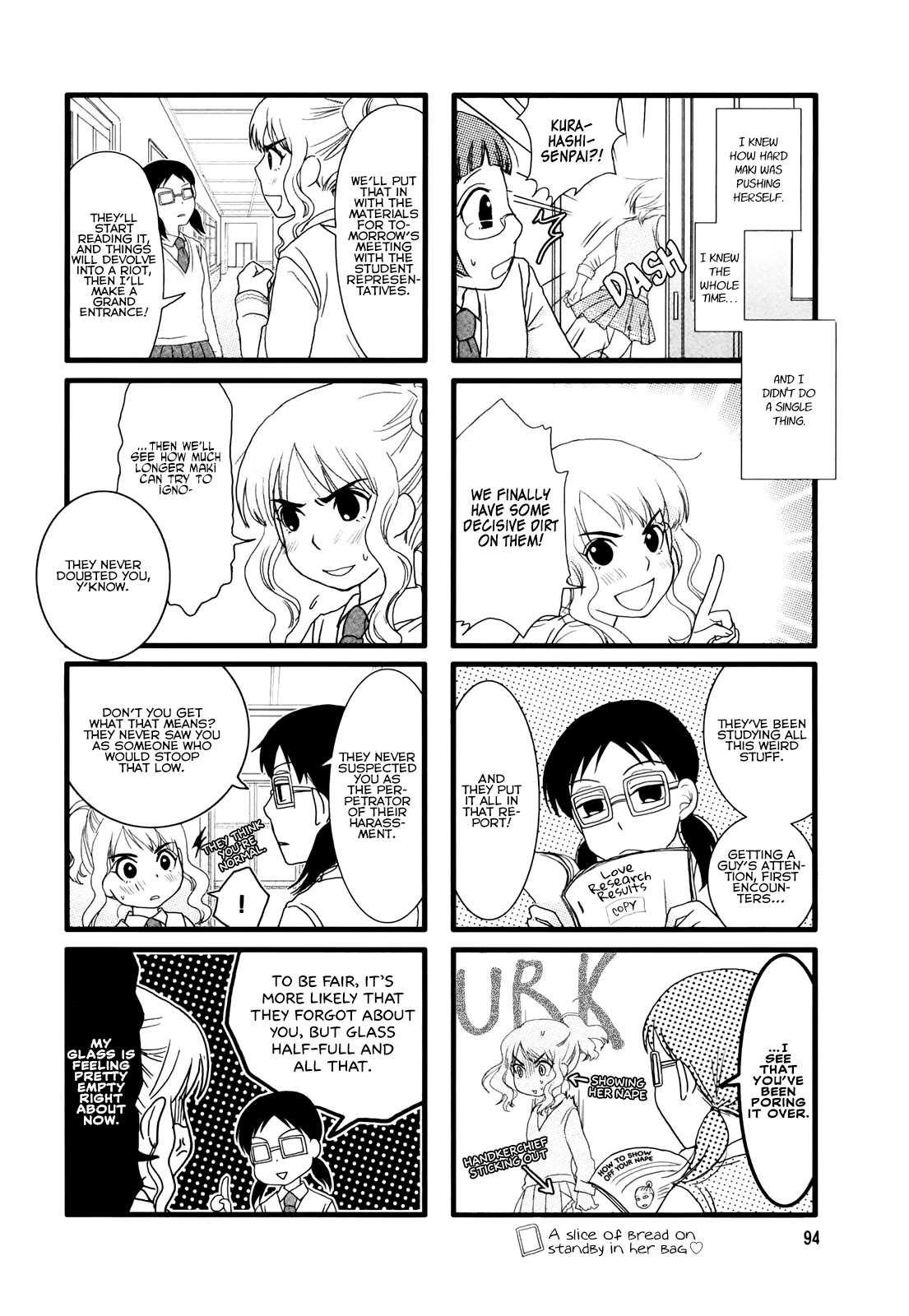 Love Lab (Ruri Miyahara) Chapter 1.15 page 4 - Vol.1 Chapter 15