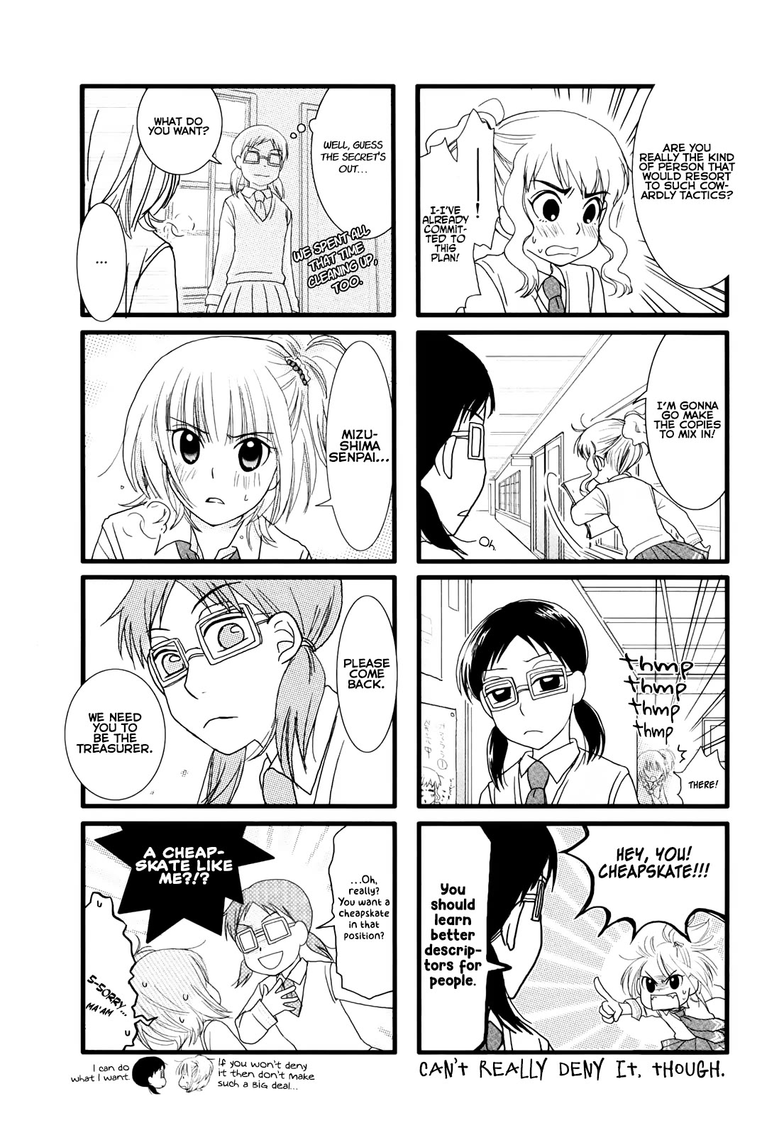 Love Lab (Ruri Miyahara) Chapter 1.15 page 5 - Vol.1 Chapter 15