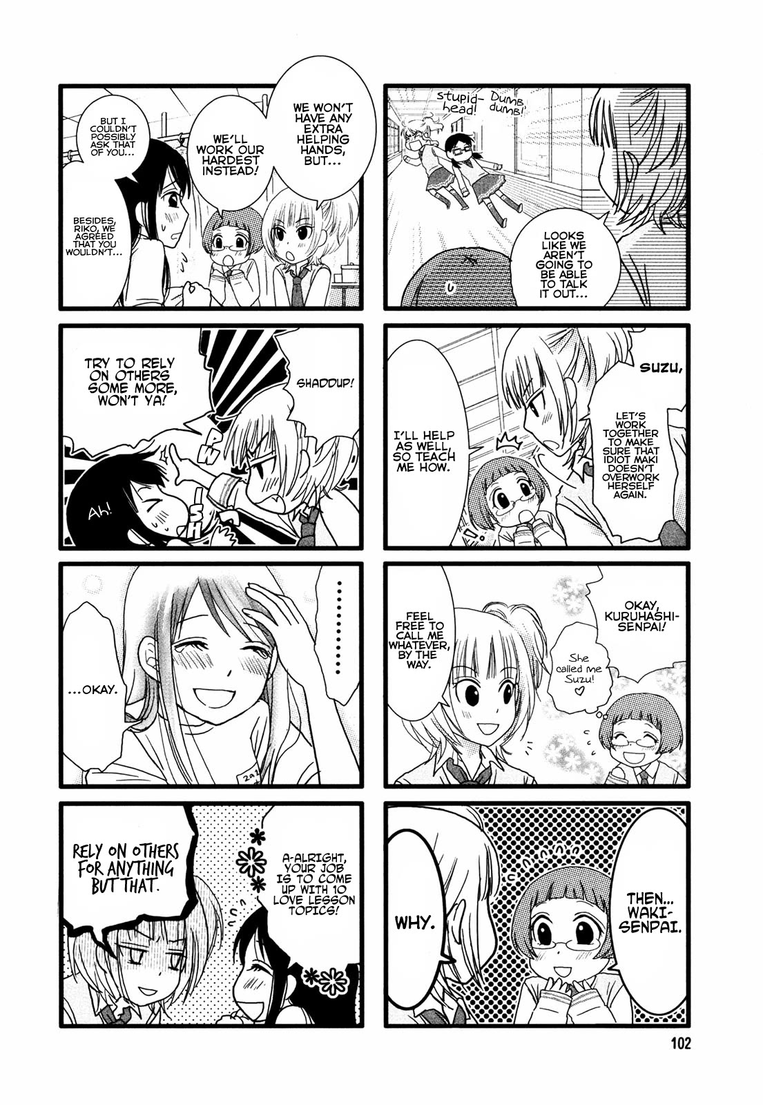 Love Lab (Ruri Miyahara) Chapter 1.16 page 6 - Vol.1 Chapter 16