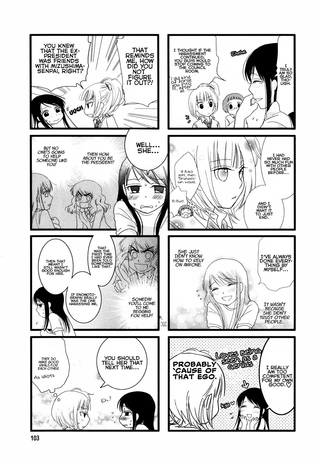 Love Lab (Ruri Miyahara) Chapter 1.16 page 7 - Vol.1 Chapter 16
