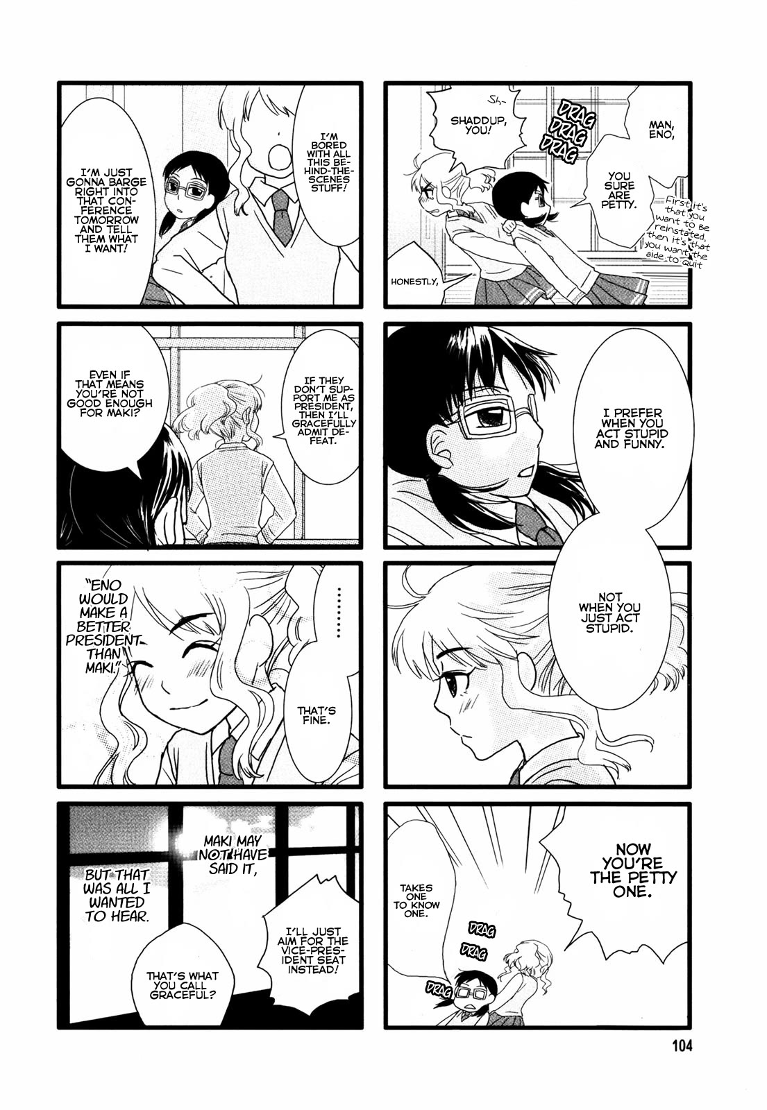 Love Lab (Ruri Miyahara) Chapter 1.16 page 8 - Vol.1 Chapter 16