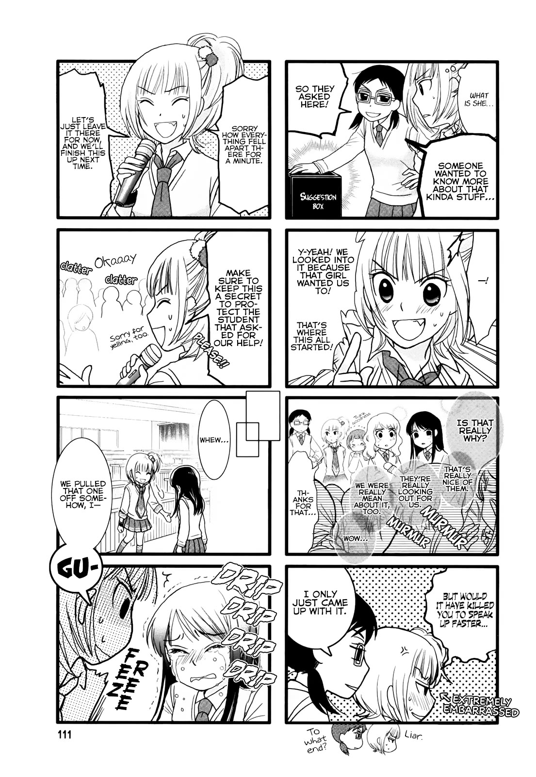 Love Lab (Ruri Miyahara) Chapter 1.17 page 5 - Vol.1 Chapter 17