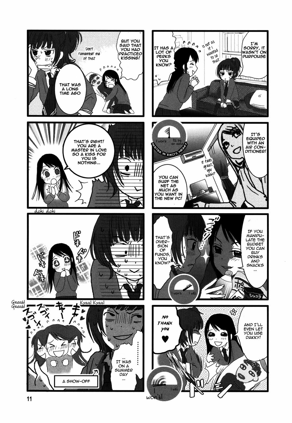 Love Lab (Ruri Miyahara) Chapter 1.2 page 3 - Vol.1 Chapter 2
