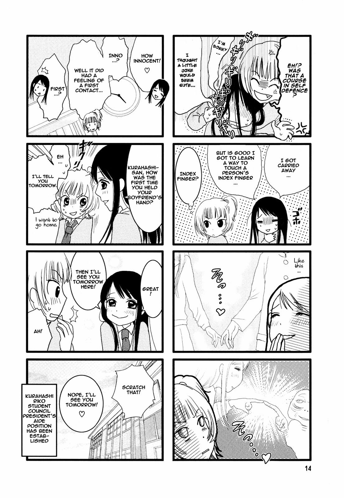Love Lab (Ruri Miyahara) Chapter 1.2 page 6 - Vol.1 Chapter 2