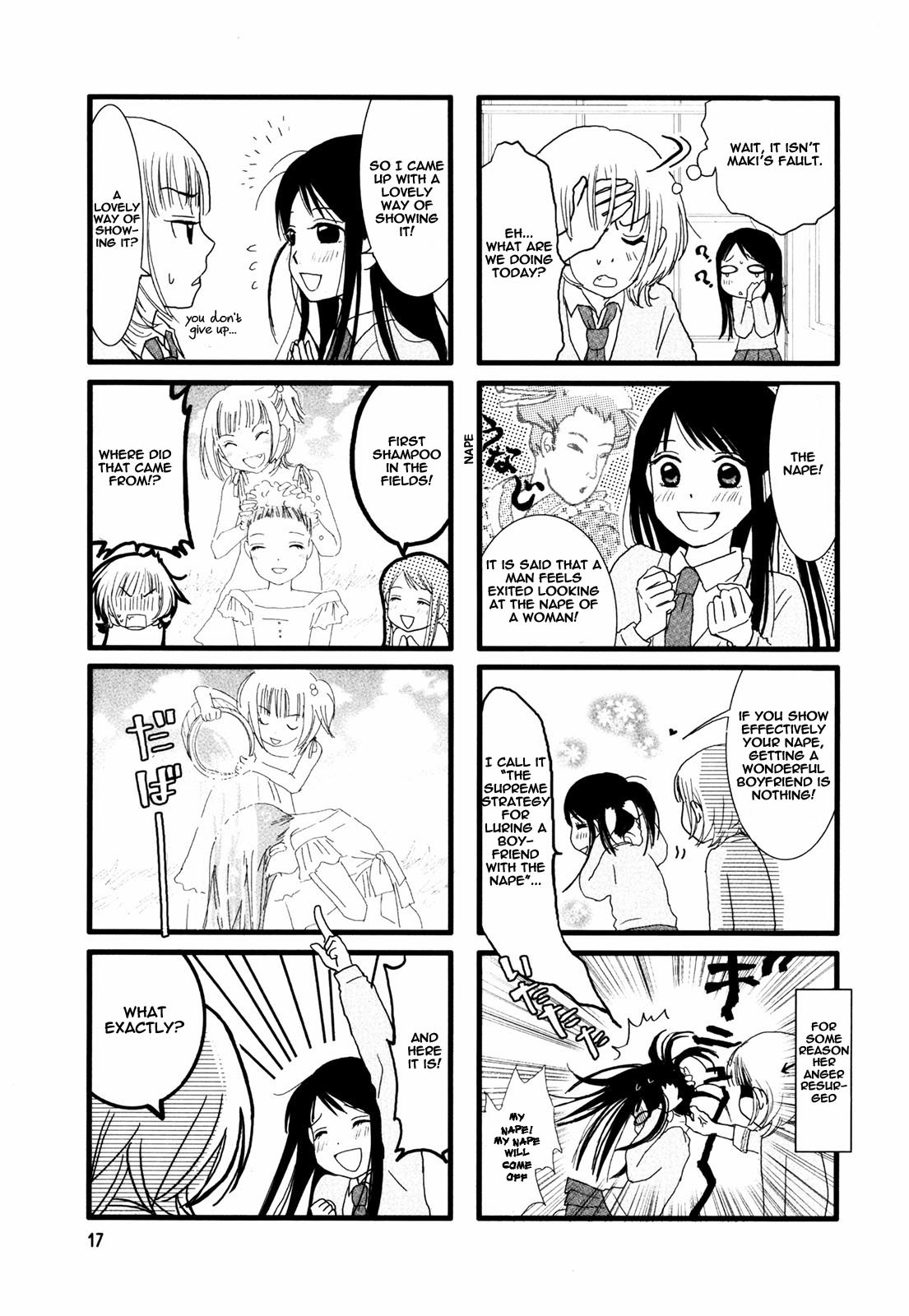 Love Lab (Ruri Miyahara) Chapter 1.3 page 3 - Vol.1 Chapter 3
