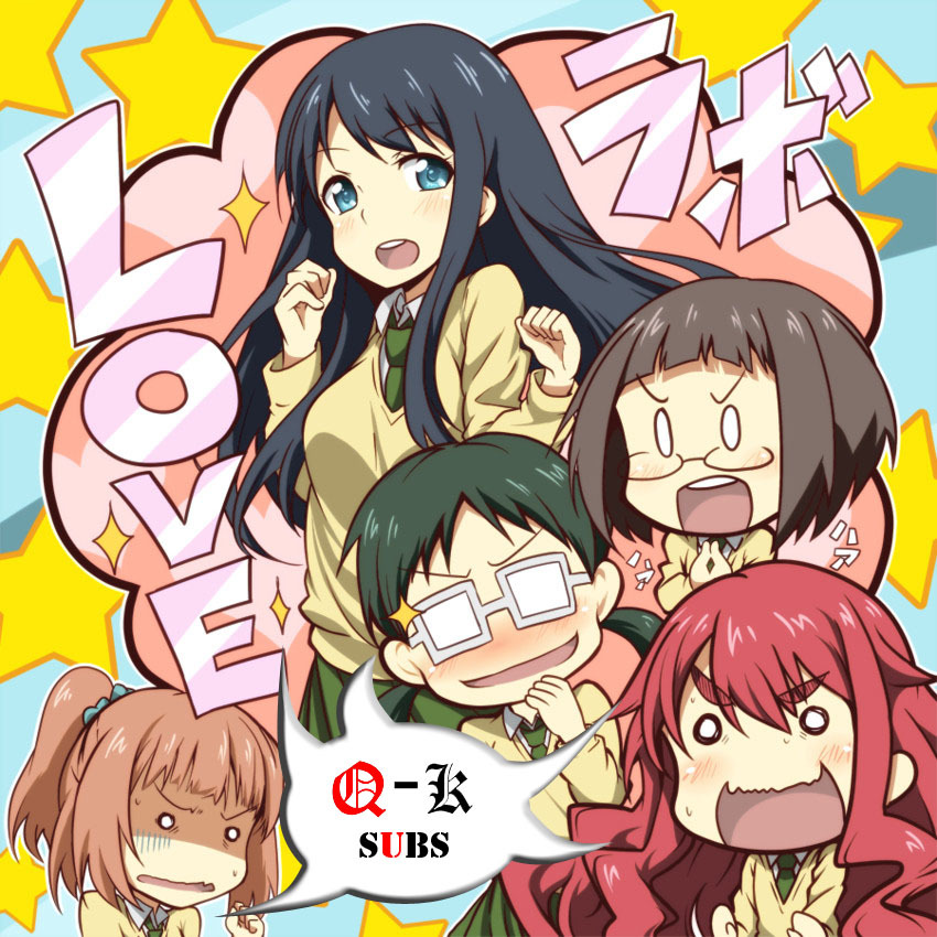 Love Lab (Ruri Miyahara) Chapter 1.3 page 7 - Vol.1 Chapter 3