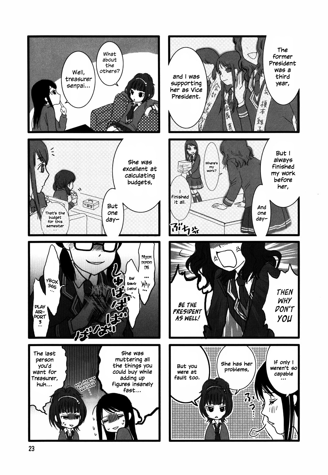 Love Lab (Ruri Miyahara) Chapter 1.4 page 3 - Vol.1 Chapter 4