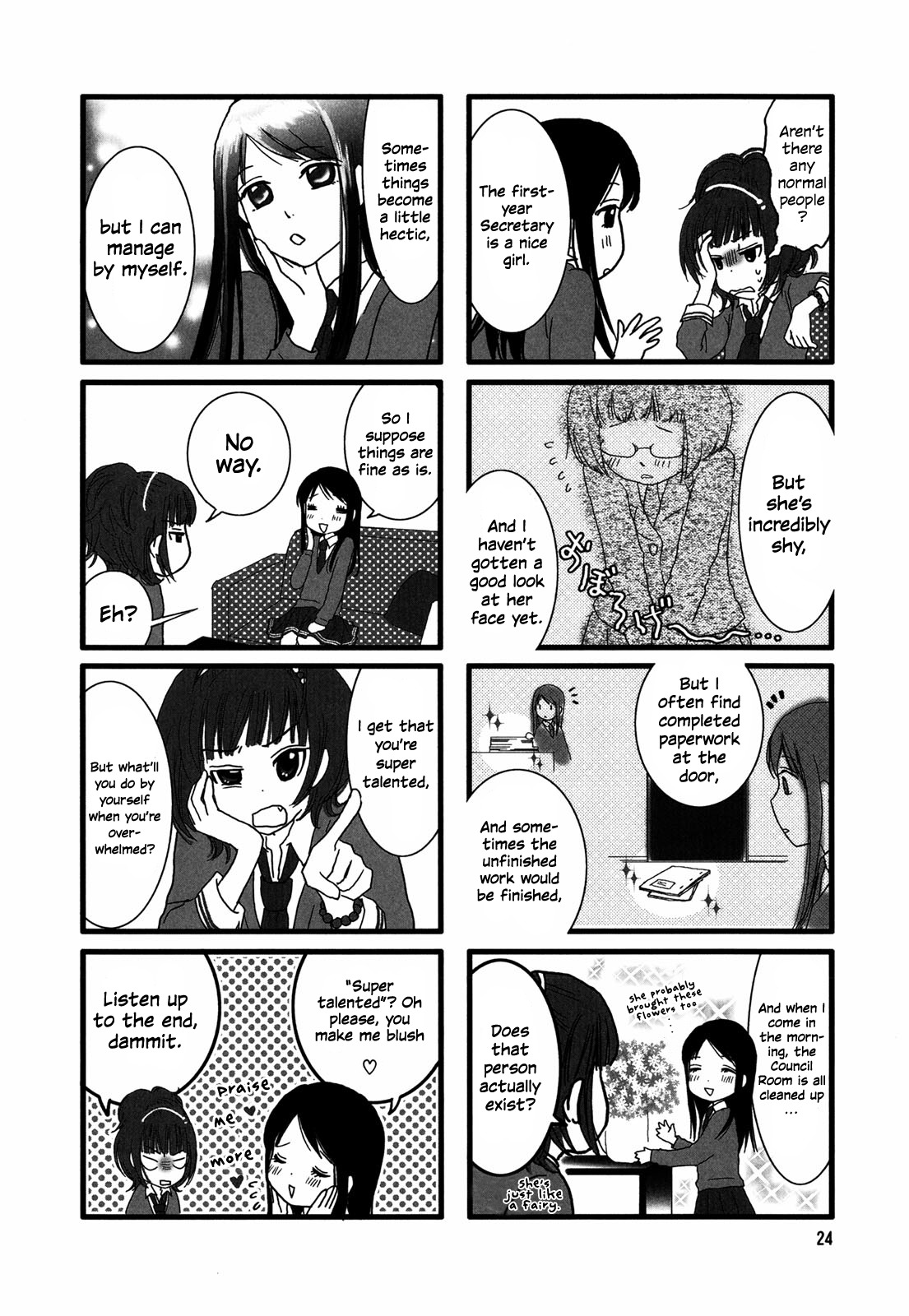 Love Lab (Ruri Miyahara) Chapter 1.4 page 4 - Vol.1 Chapter 4