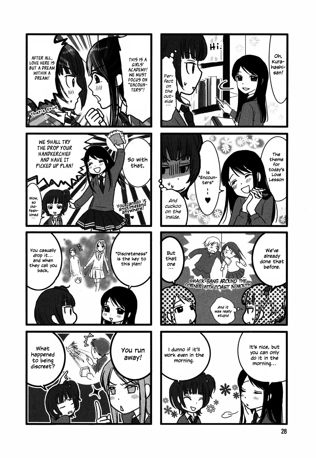 Love Lab (Ruri Miyahara) Chapter 1.5 page 2 - Vol.1 Chapter 5