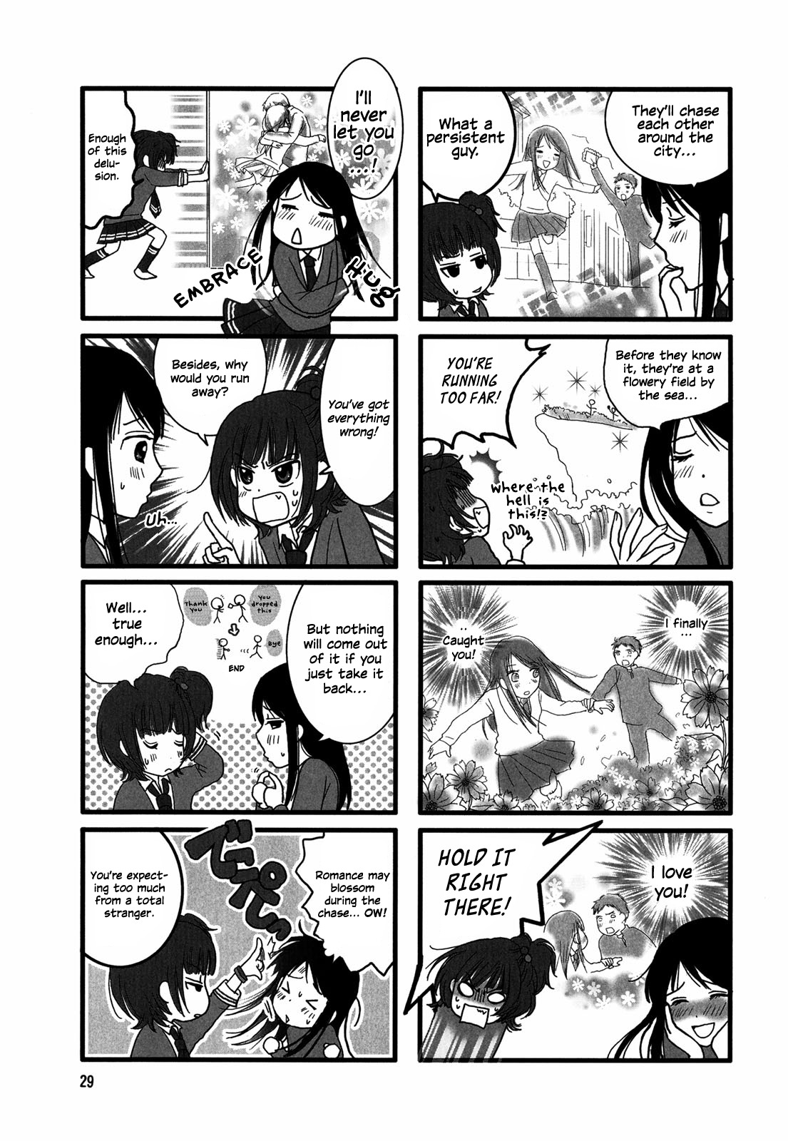 Love Lab (Ruri Miyahara) Chapter 1.5 page 3 - Vol.1 Chapter 5
