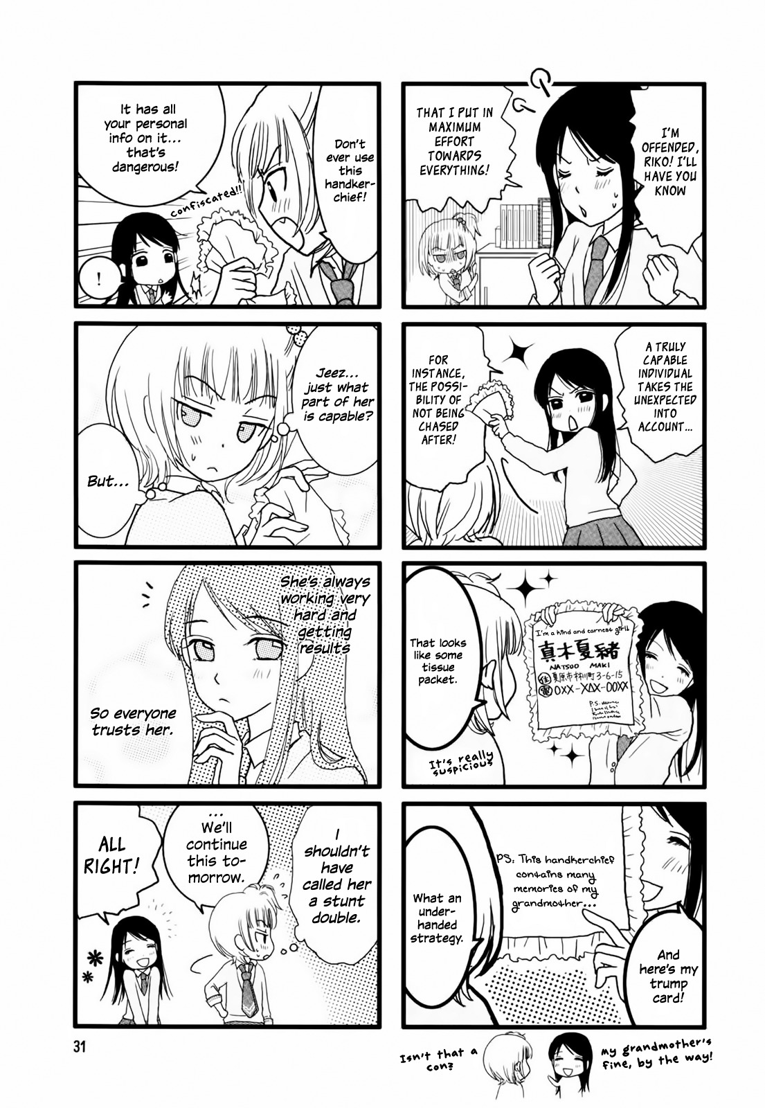 Love Lab (Ruri Miyahara) Chapter 1.5 page 5 - Vol.1 Chapter 5