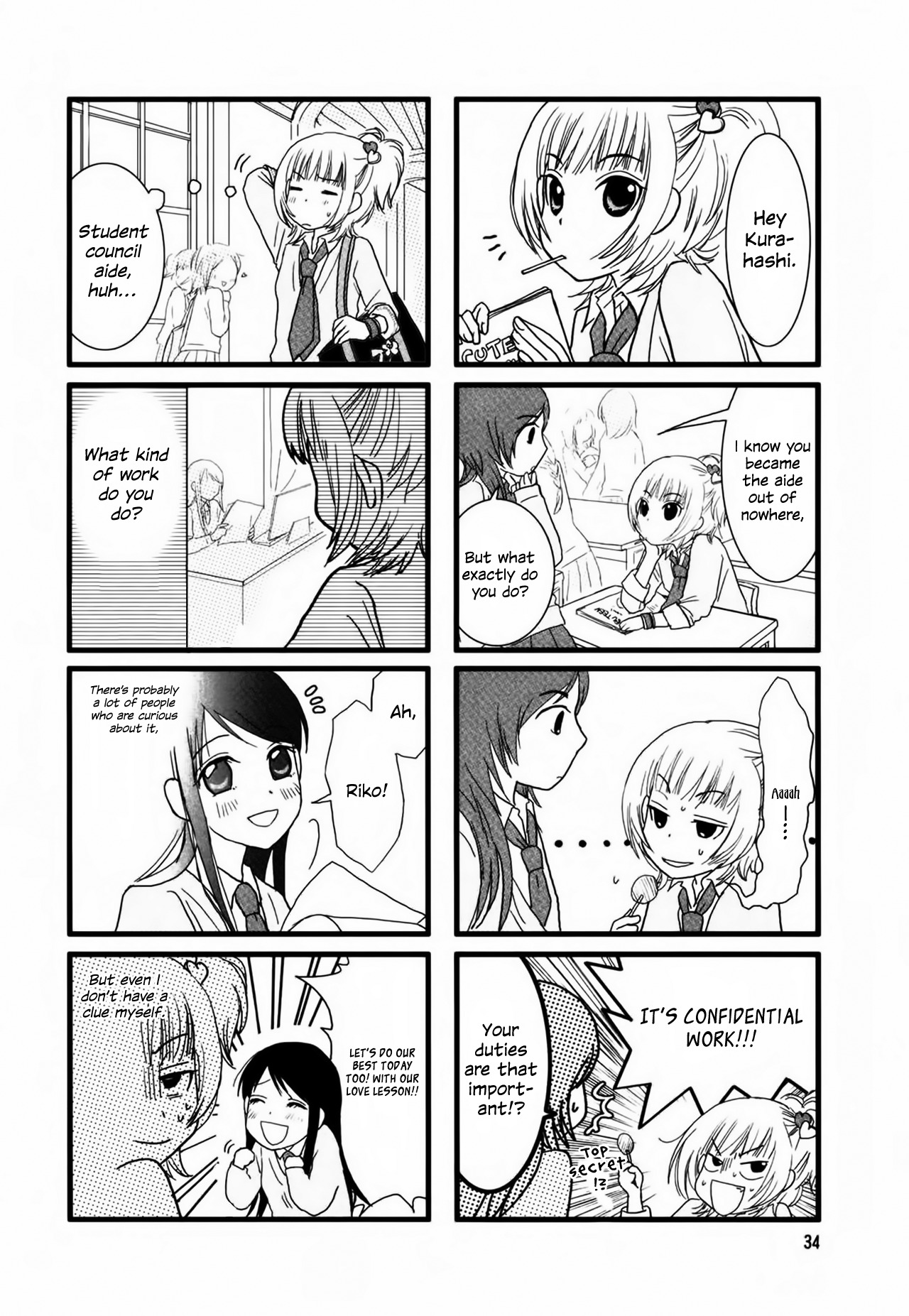 Love Lab (Ruri Miyahara) Chapter 1.6 page 2 - Vol.1 Chapter 6