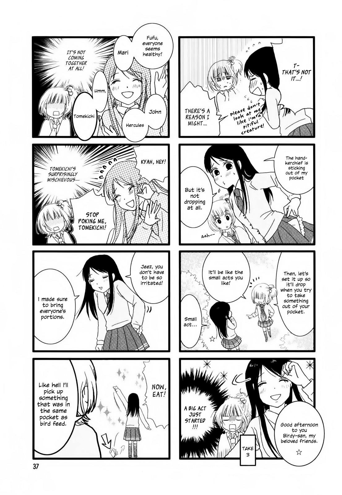 Love Lab (Ruri Miyahara) Chapter 1.6 page 5 - Vol.1 Chapter 6