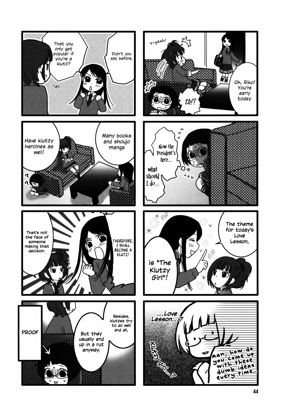 Love Lab (Ruri Miyahara) Chapter 1.7 page 4 - Vol.1 Chapter 7