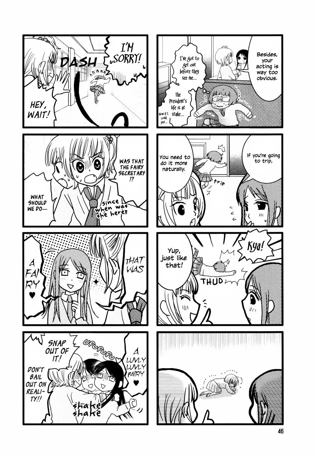 Love Lab (Ruri Miyahara) Chapter 1.7 page 6 - Vol.1 Chapter 7