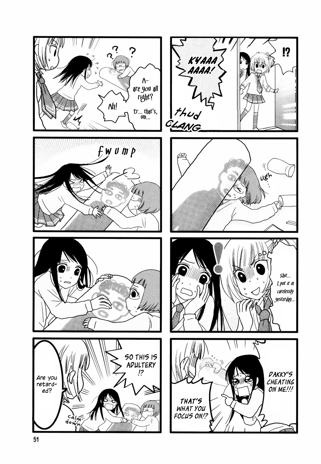 Love Lab (Ruri Miyahara) Chapter 1.8 page 5 - Vol.1 Chapter 8