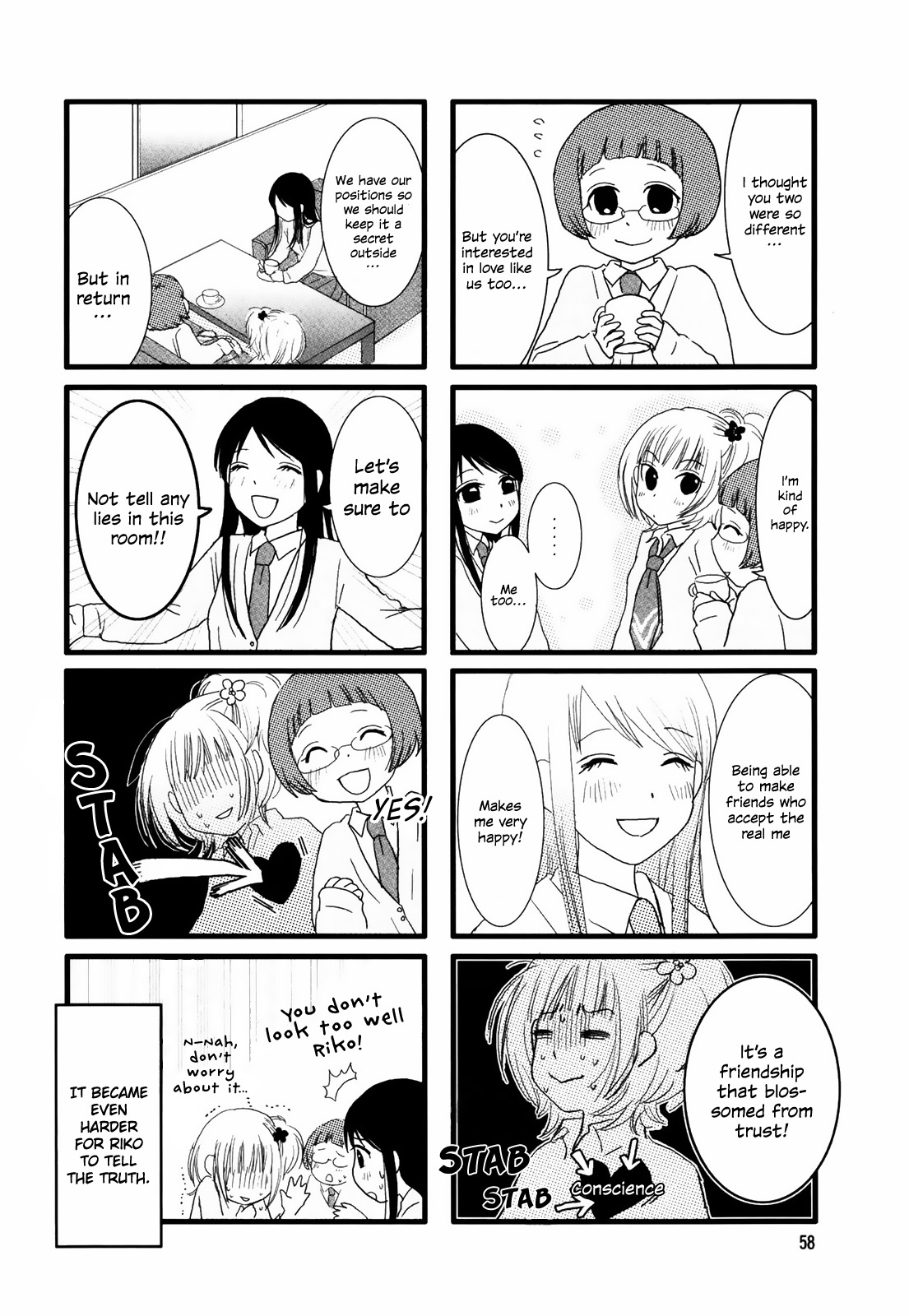Love Lab (Ruri Miyahara) Chapter 1.9 page 6 - Vol.1 Chapter 9