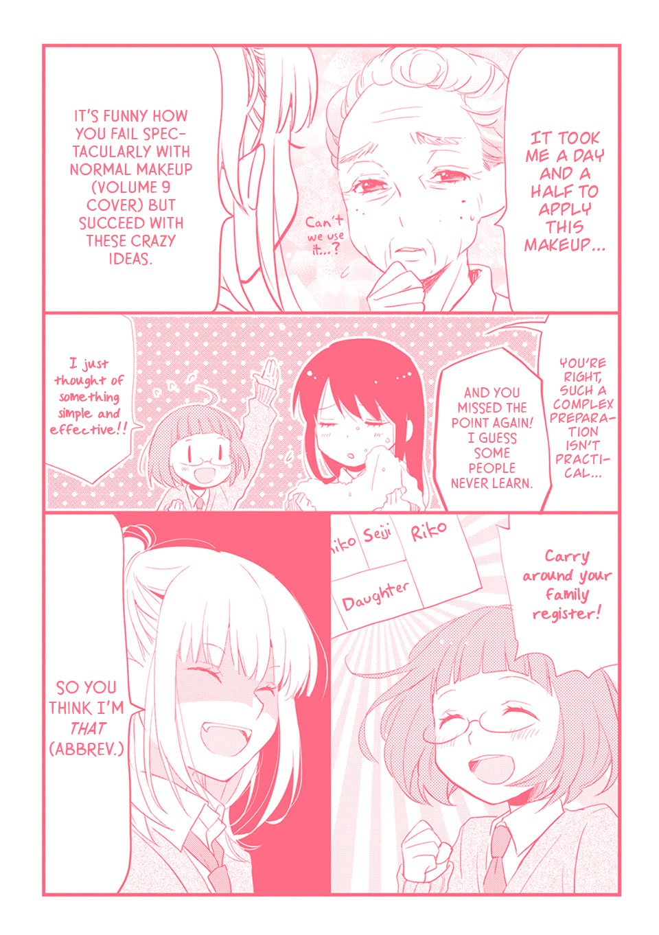 Love Lab (Ruri Miyahara) Chapter 10.0 page 5 - Vol.10 Chapter 0
