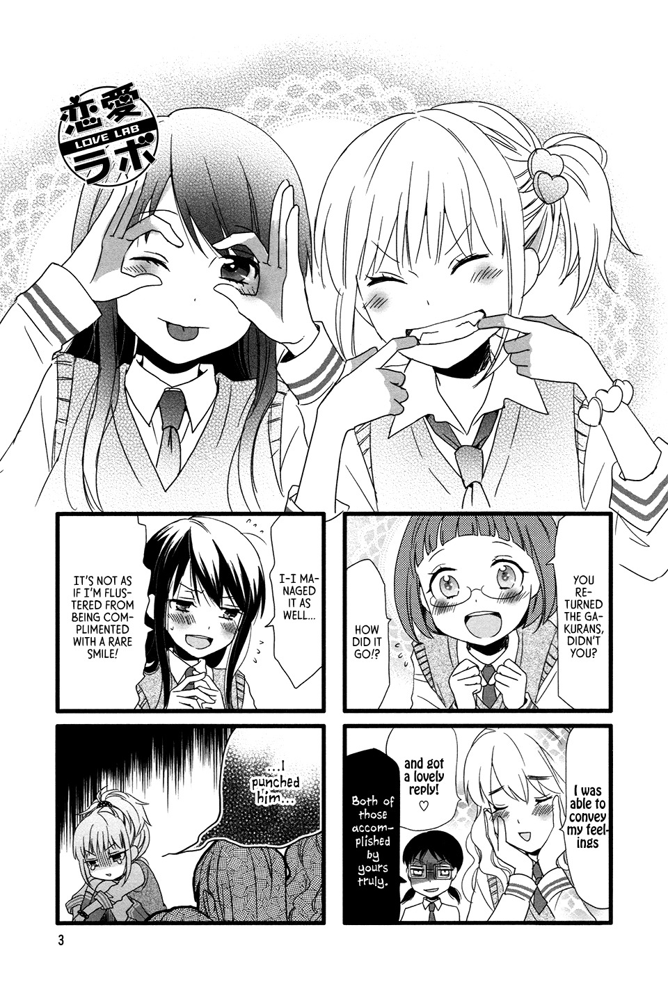 Love Lab (Ruri Miyahara) Chapter 10.1 page 1 - Vol.10 Chapter 1