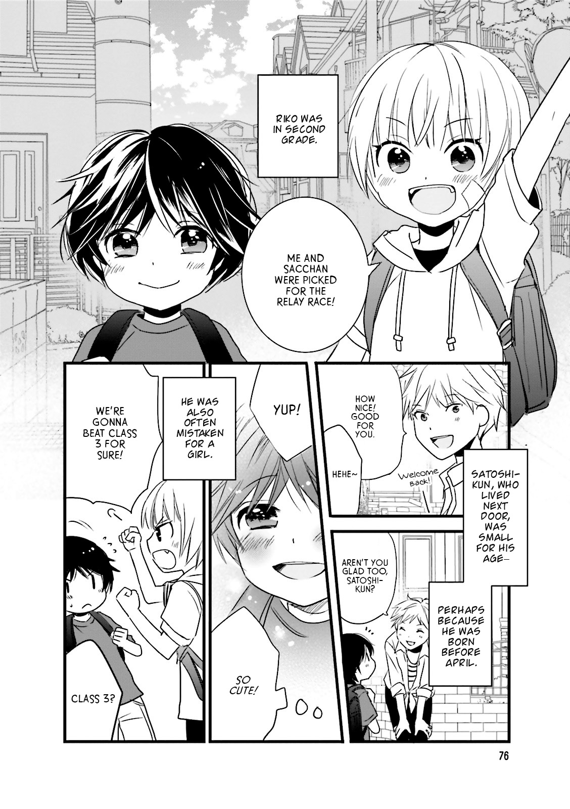 Love Lab (Ruri Miyahara) Chapter 10.10 page 2 - Vol.10 Chapter 10