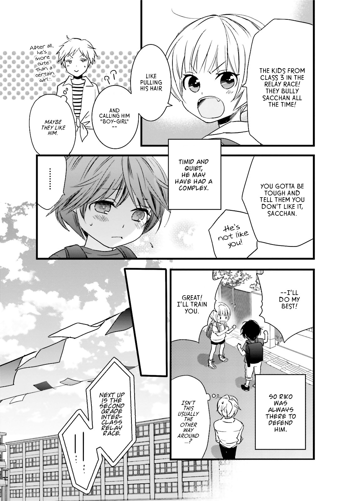 Love Lab (Ruri Miyahara) Chapter 10.10 page 3 - Vol.10 Chapter 10