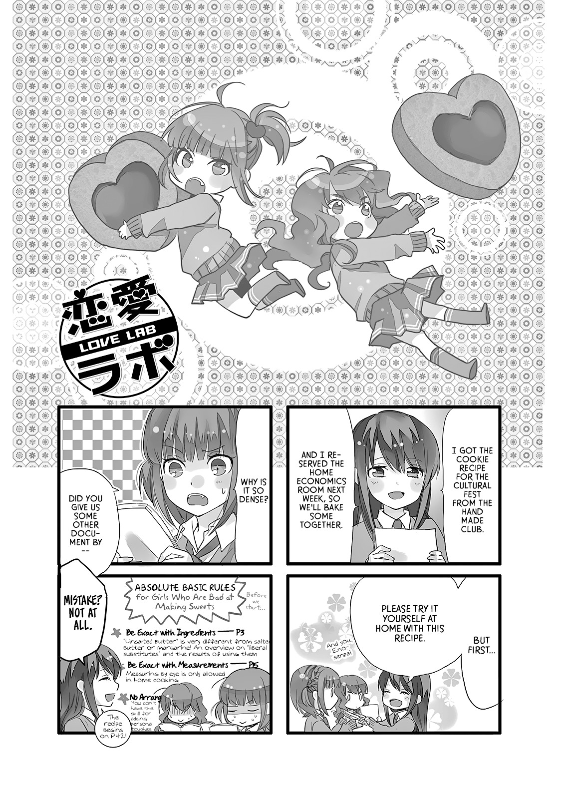 Love Lab (Ruri Miyahara) Chapter 10.11 page 1 - Vol.10 Chapter 11