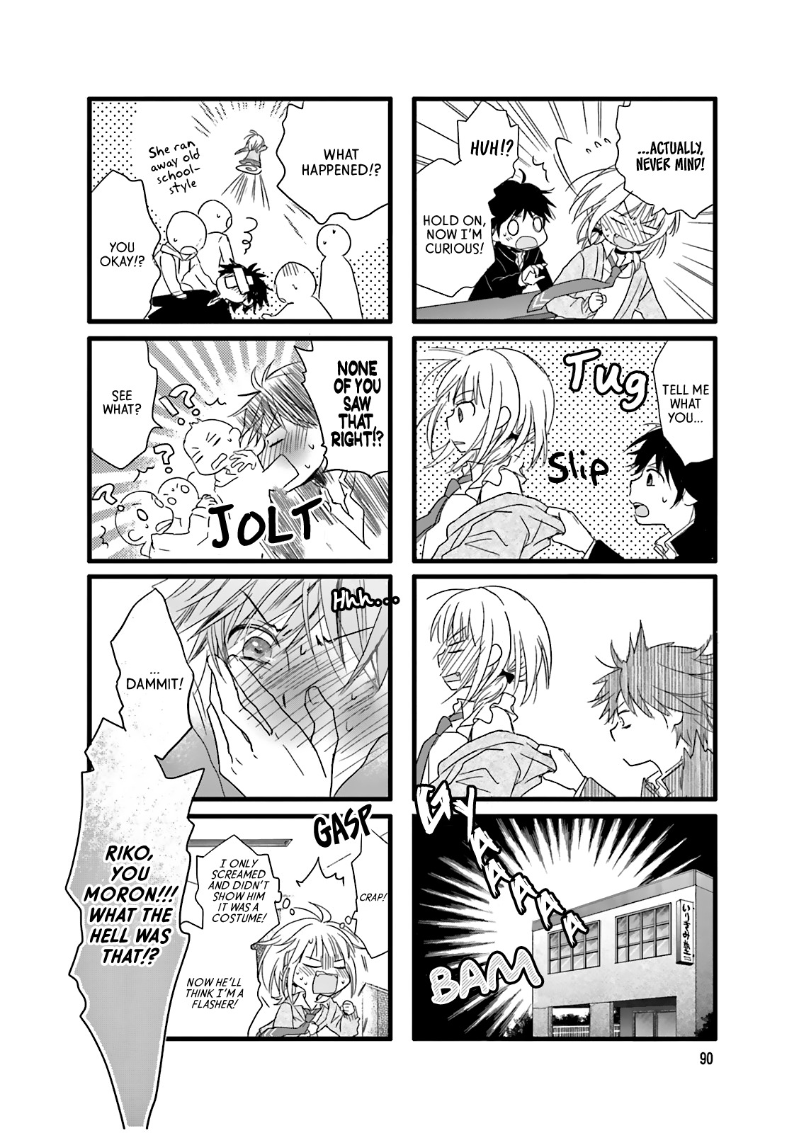 Love Lab (Ruri Miyahara) Chapter 10.11 page 8 - Vol.10 Chapter 11