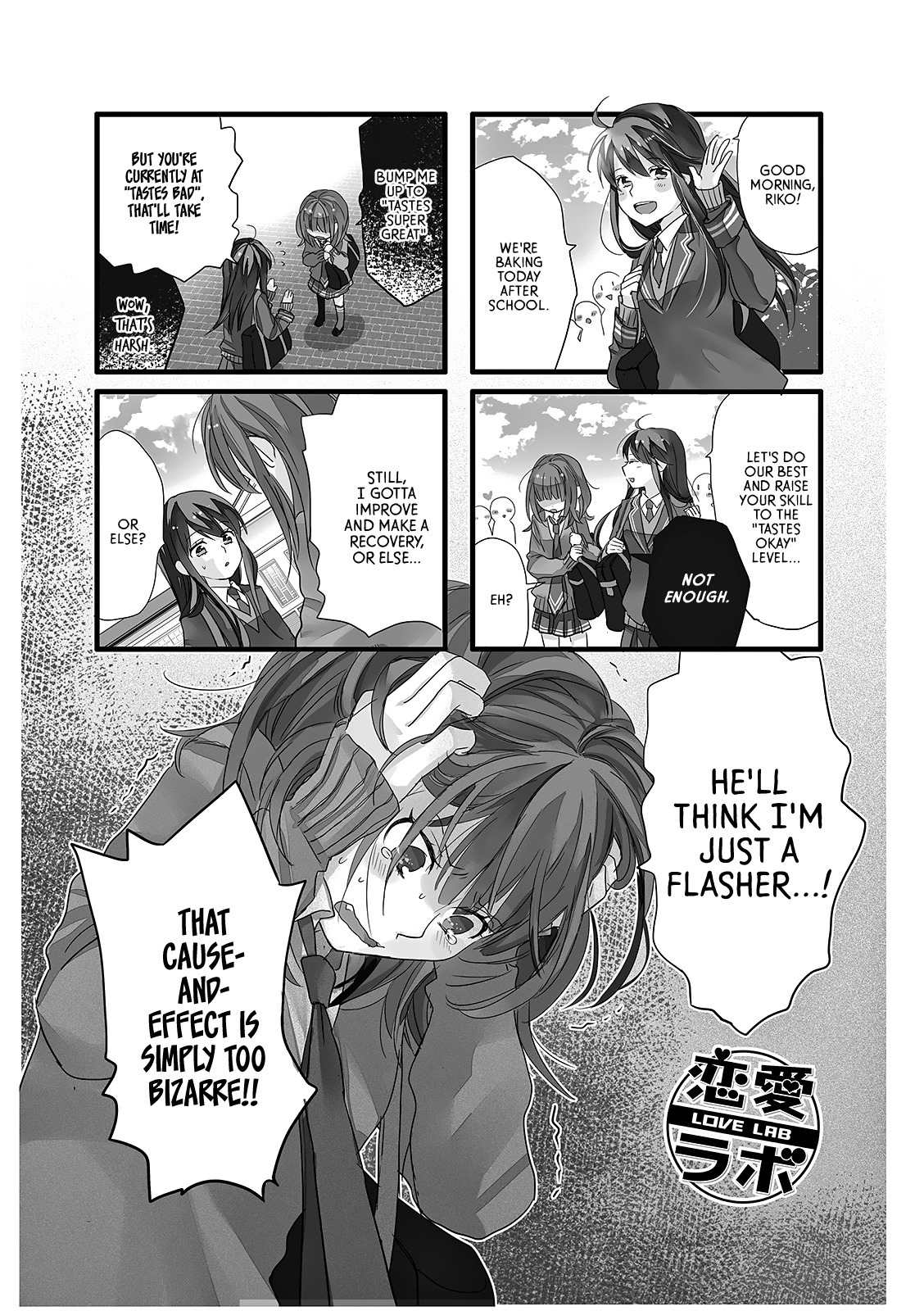 Love Lab (Ruri Miyahara) Chapter 10.12 page 1 - Vol.10 Chapter 12