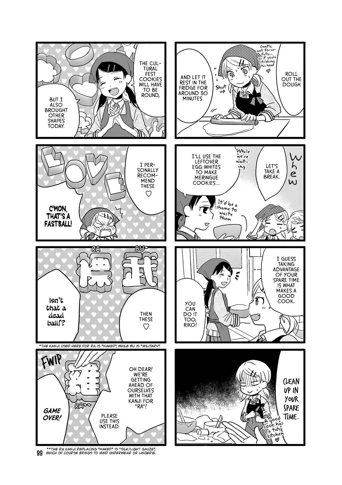 Love Lab (Ruri Miyahara) Chapter 10.12 page 7 - Vol.10 Chapter 12