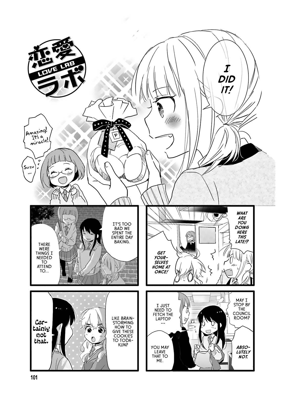 Love Lab (Ruri Miyahara) Chapter 10.13 page 1 - Vol.10 Chapter 13