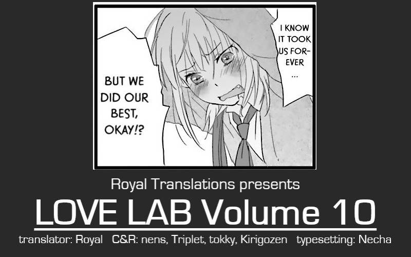 Love Lab (Ruri Miyahara) Chapter 10.13 page 14 - Vol.10 Chapter 13