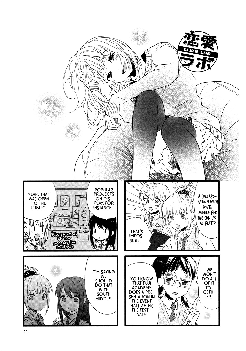 Love Lab (Ruri Miyahara) Chapter 10.2 page 1 - Vol.10 Chapter 2