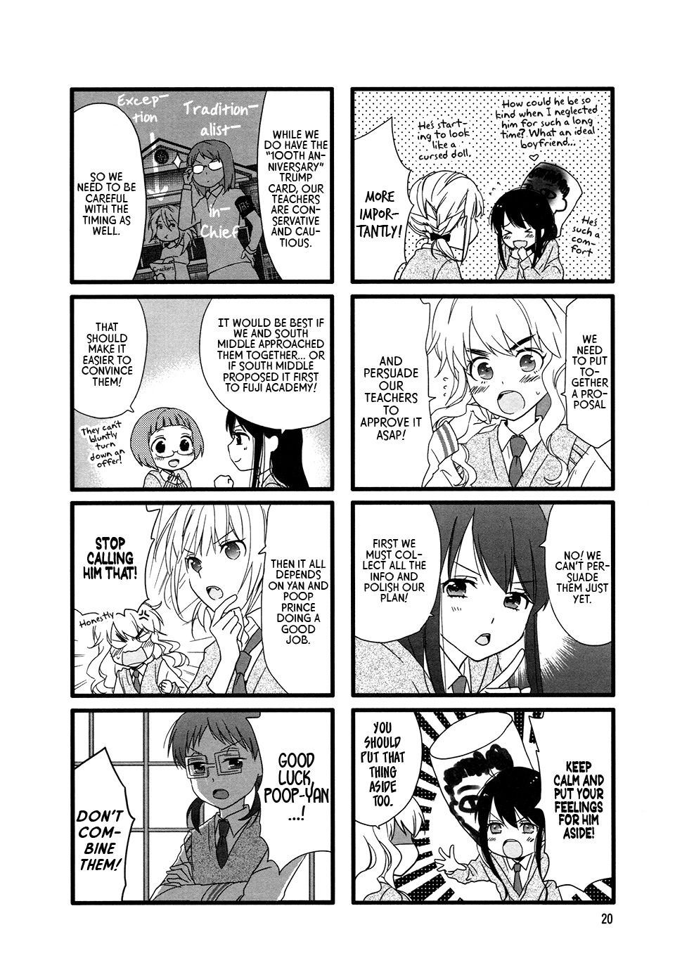 Love Lab (Ruri Miyahara) Chapter 10.3 page 2 - Vol.10 Chapter 3