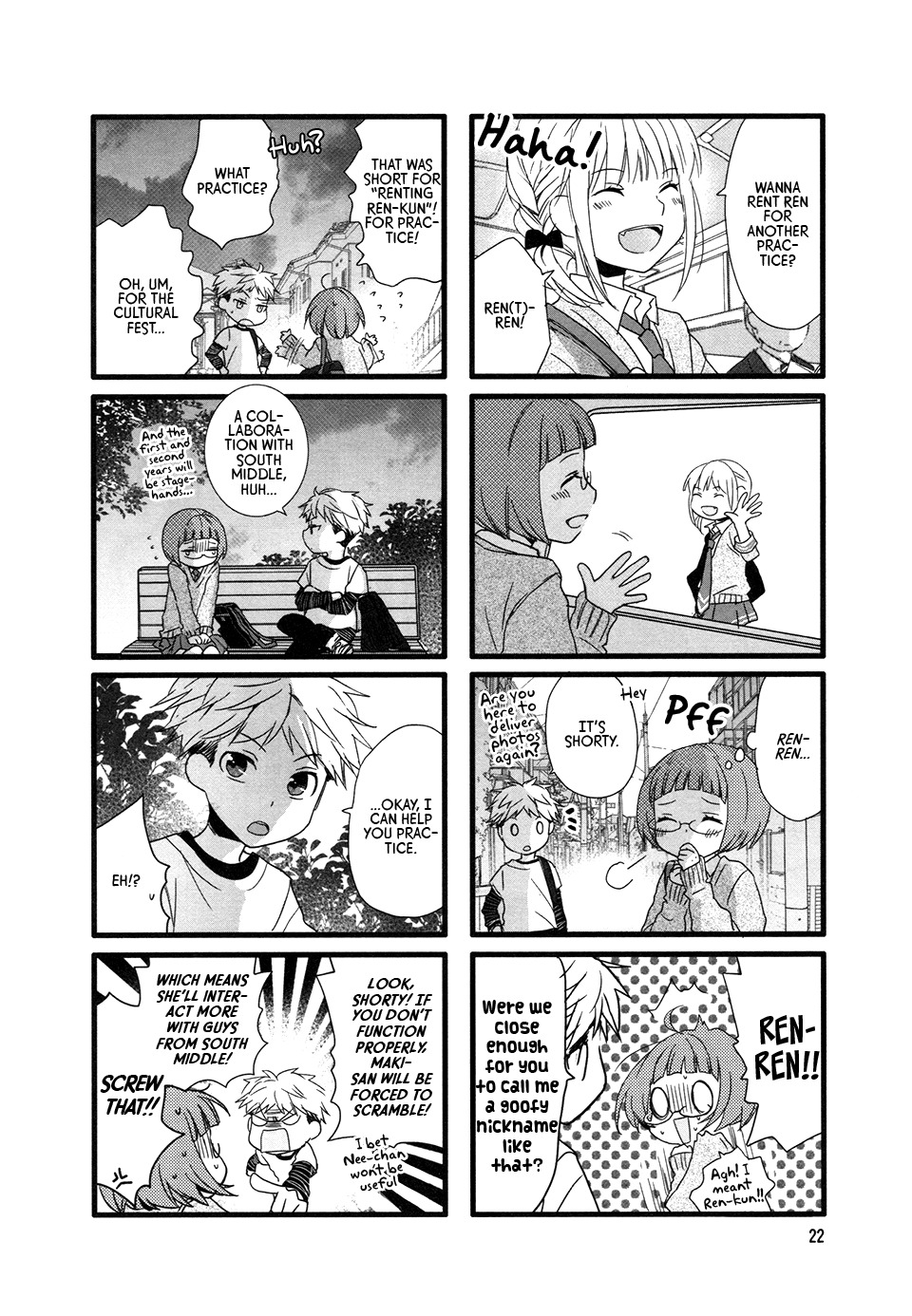 Love Lab (Ruri Miyahara) Chapter 10.3 page 4 - Vol.10 Chapter 3