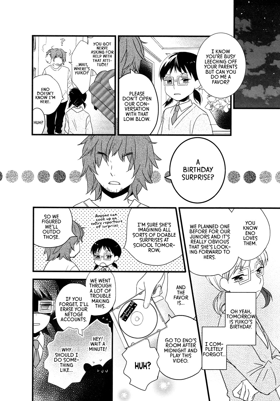 Love Lab (Ruri Miyahara) Chapter 10.4 page 2 - Vol.10 Chapter 4