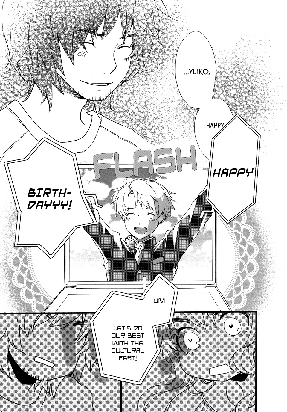 Love Lab (Ruri Miyahara) Chapter 10.4 page 7 - Vol.10 Chapter 4