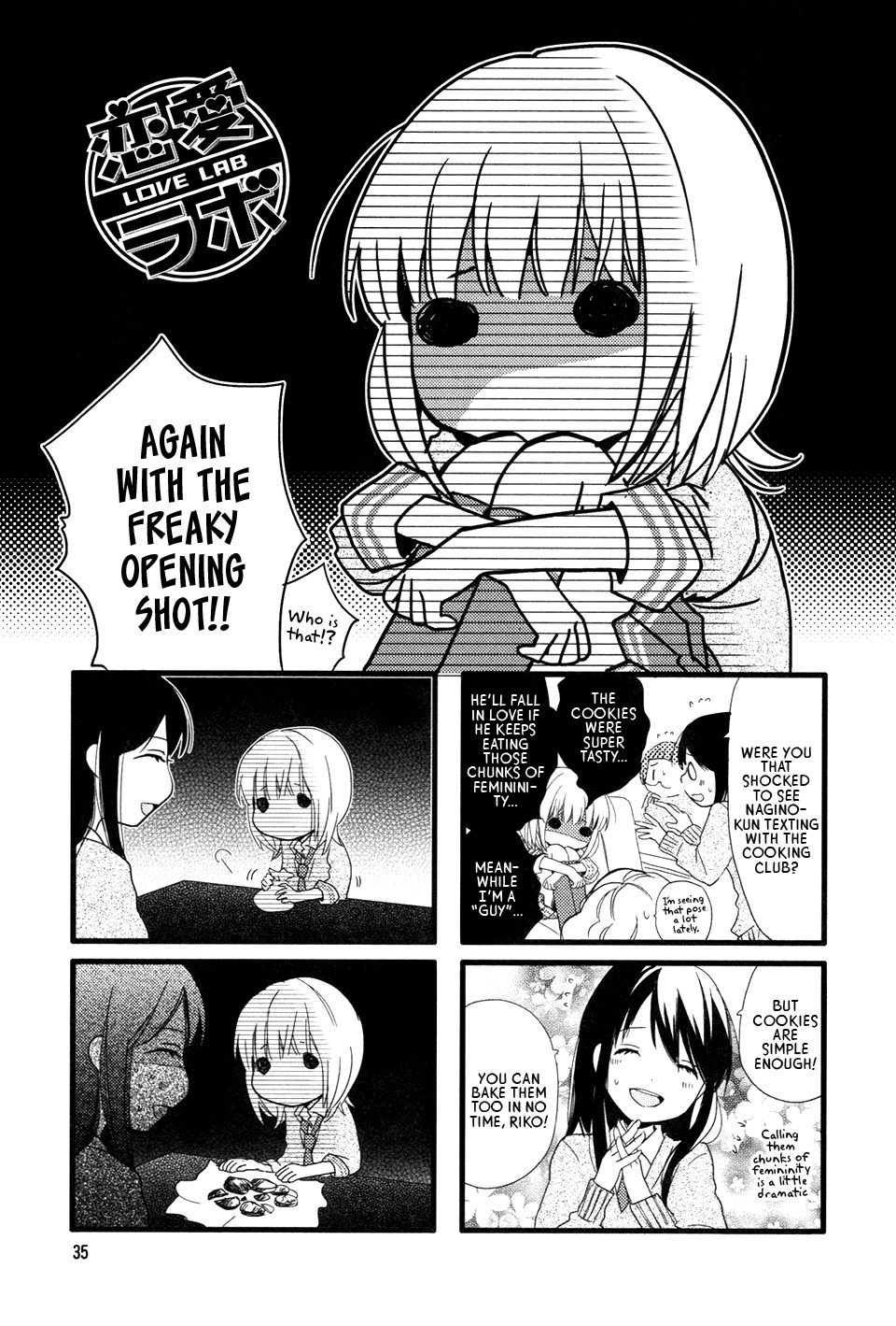 Love Lab (Ruri Miyahara) Chapter 10.5 page 1 - Vol.10 Chapter 5