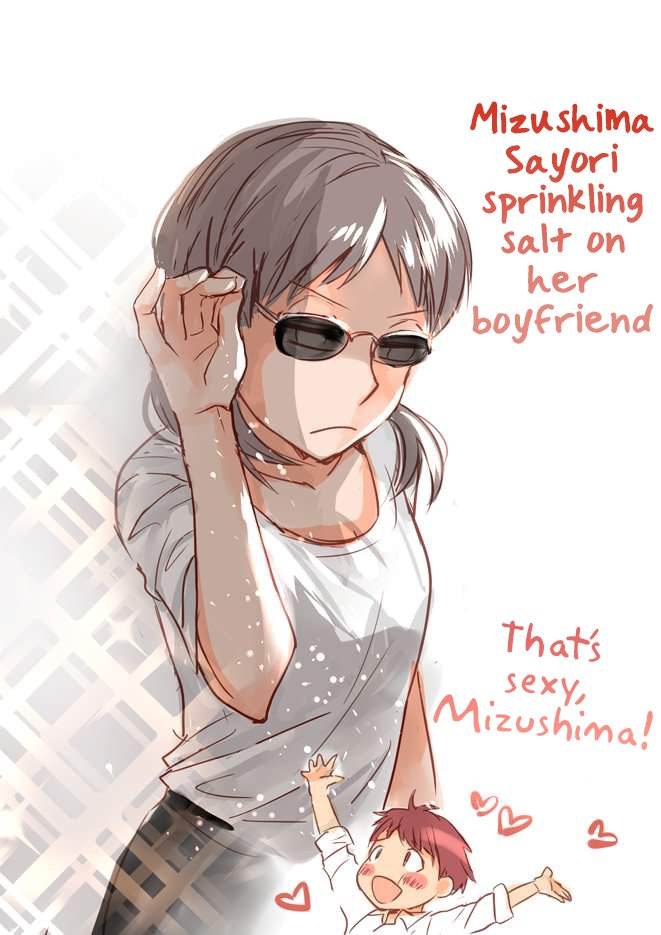 Love Lab (Ruri Miyahara) Chapter 10.5 page 14 - Vol.10 Chapter 5