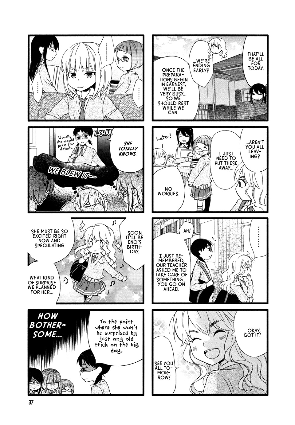 Love Lab (Ruri Miyahara) Chapter 10.5 page 3 - Vol.10 Chapter 5