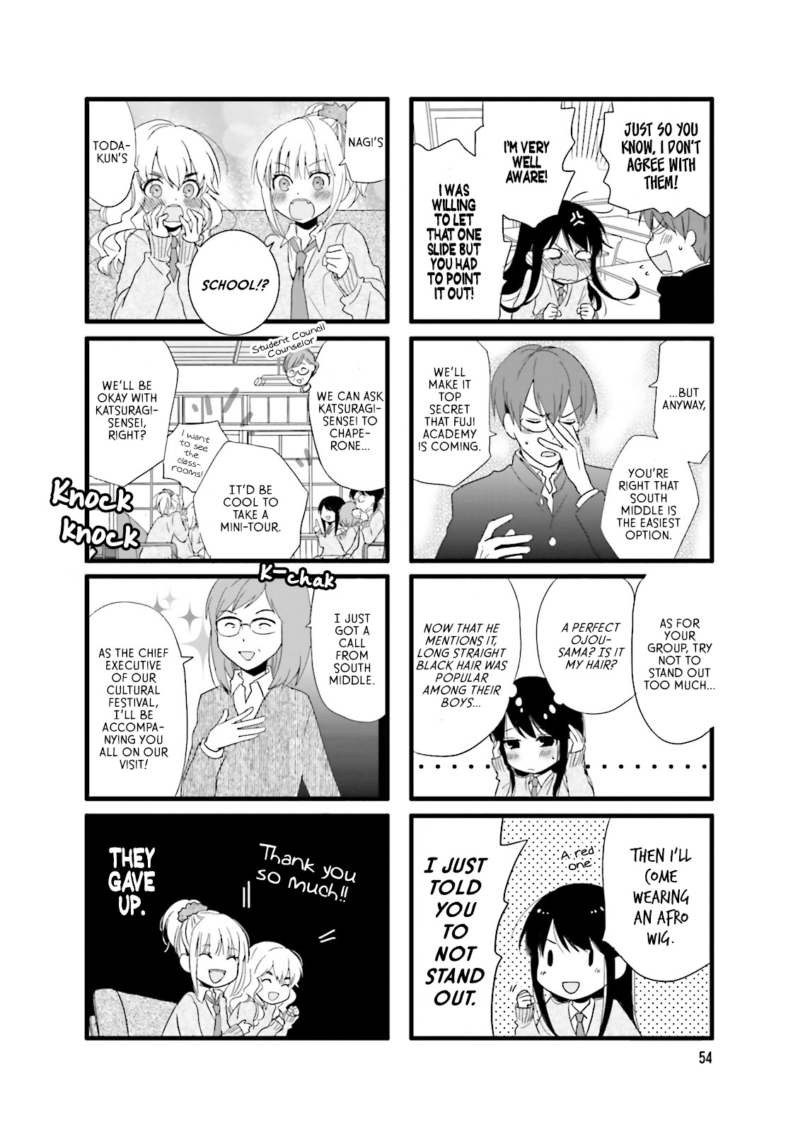 Love Lab (Ruri Miyahara) Chapter 10.7 page 4 - Vol.10 Chapter 7