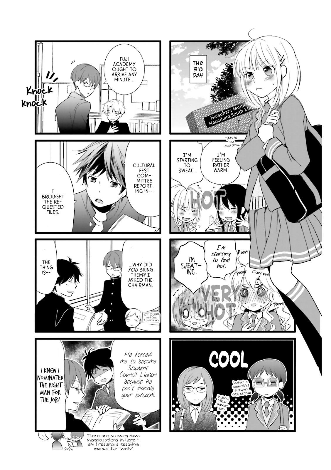 Love Lab (Ruri Miyahara) Chapter 10.7 page 5 - Vol.10 Chapter 7
