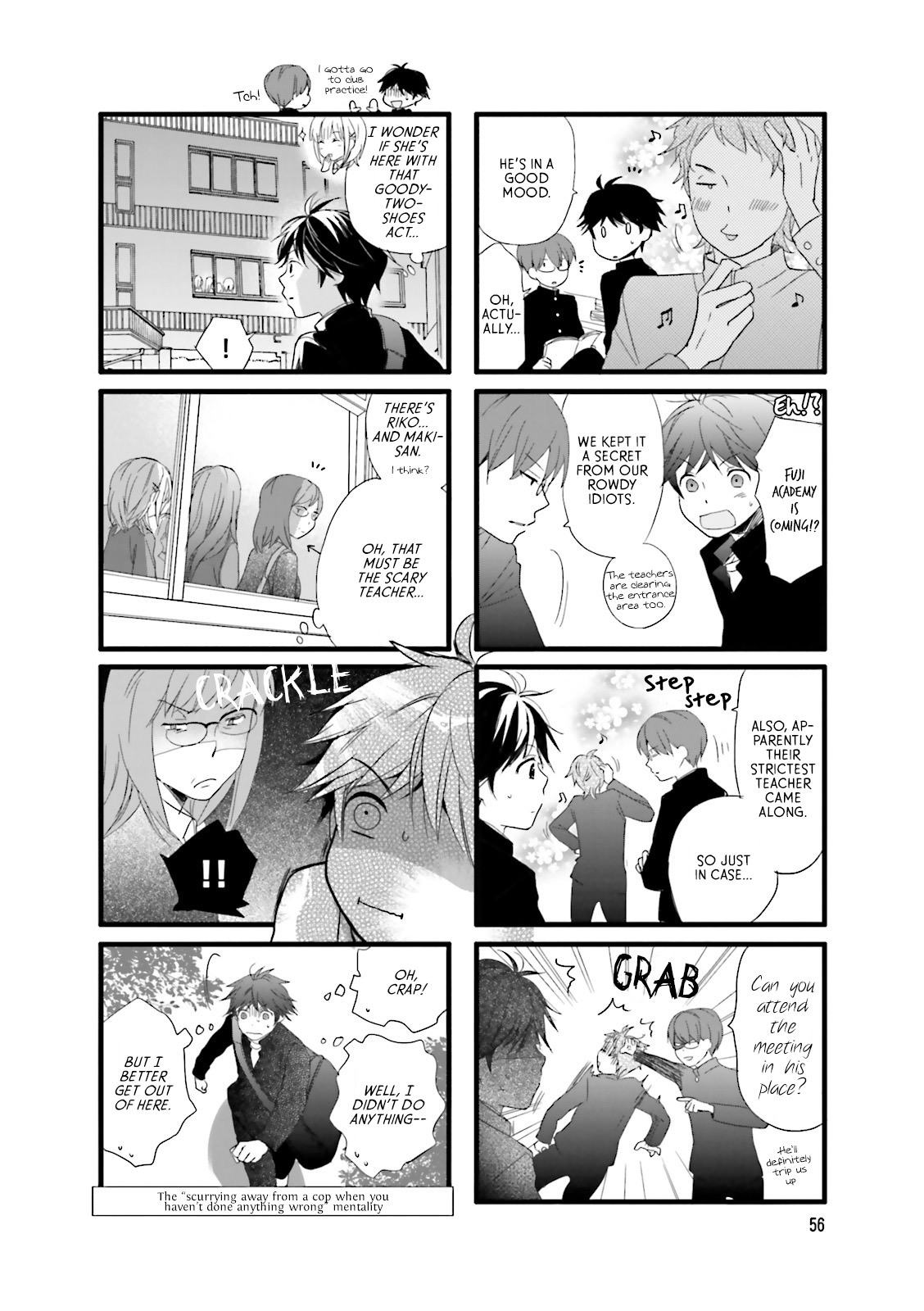Love Lab (Ruri Miyahara) Chapter 10.7 page 6 - Vol.10 Chapter 7
