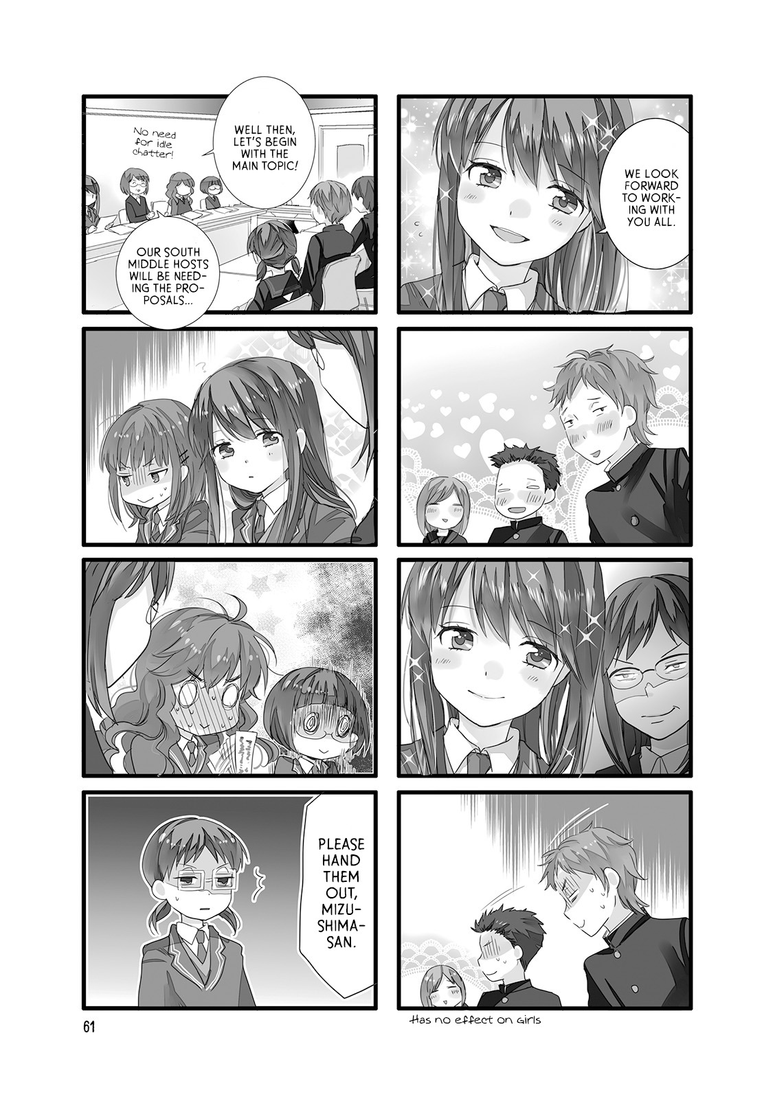 Love Lab (Ruri Miyahara) Chapter 10.8 page 3 - Vol.10 Chapter 8