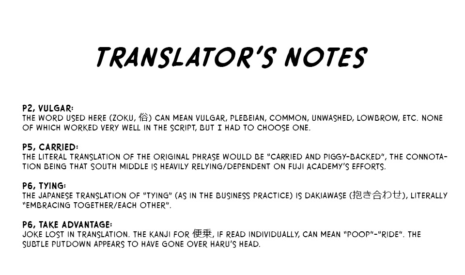 Love Lab (Ruri Miyahara) Chapter 10.8 page 9 - Vol.10 Chapter 8