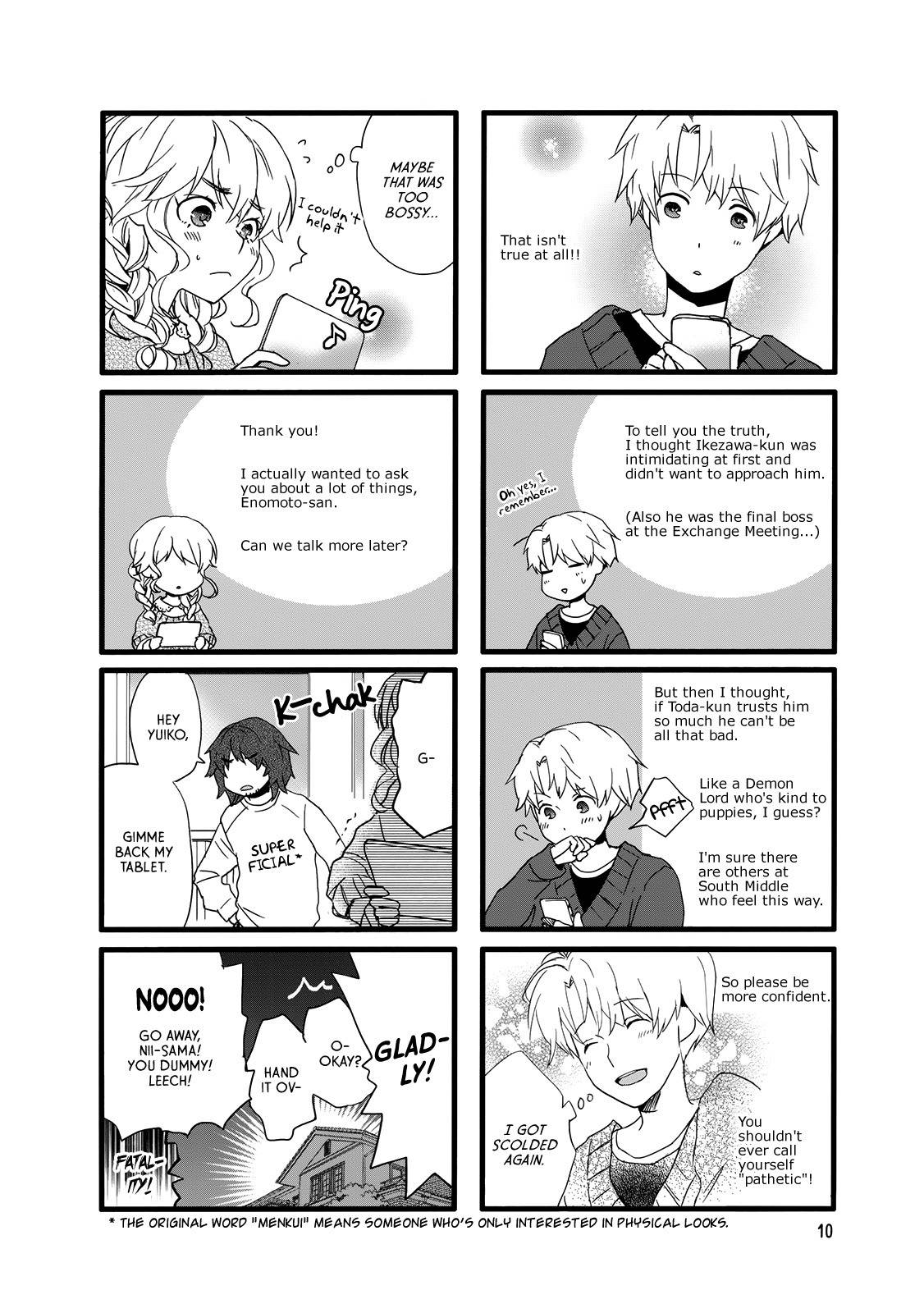 Love Lab (Ruri Miyahara) Chapter 11.1 page 12 - Vol.11 Chapter 1