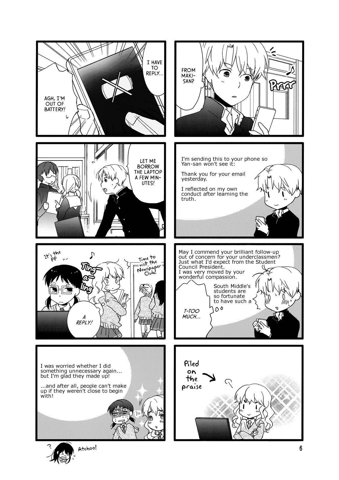 Love Lab (Ruri Miyahara) Chapter 11.1 page 8 - Vol.11 Chapter 1