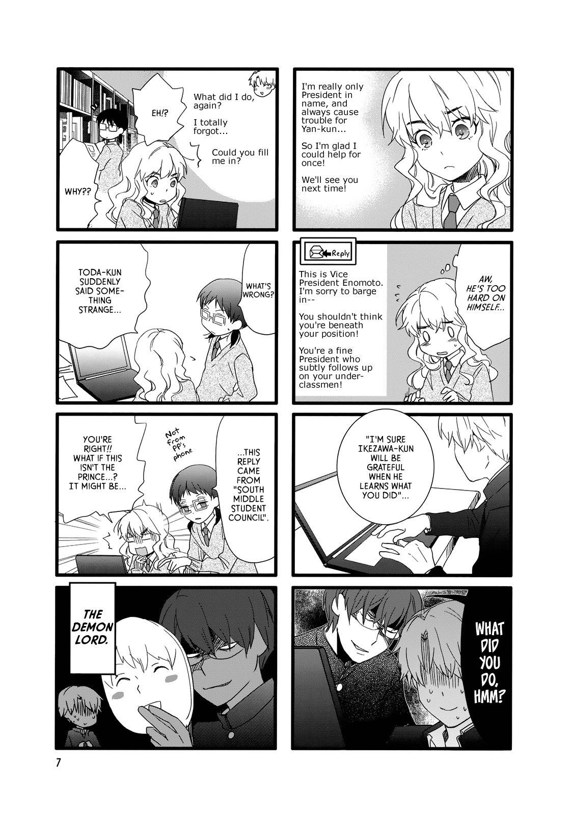 Love Lab (Ruri Miyahara) Chapter 11.1 page 9 - Vol.11 Chapter 1